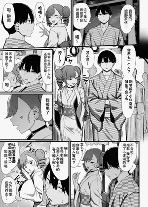 第123頁圖