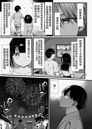 第125頁圖
