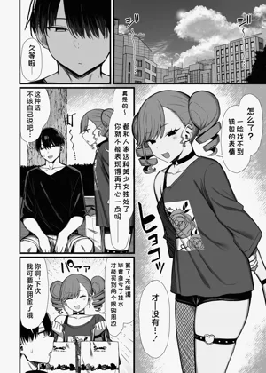 第148頁圖