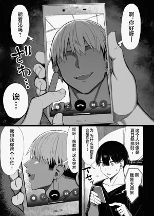 第157頁圖