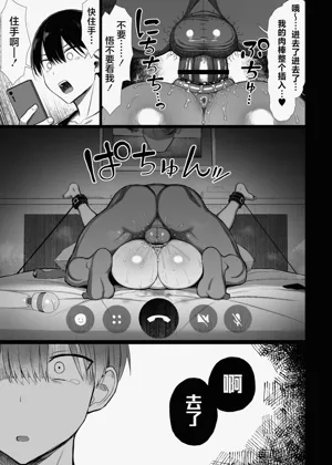 第161頁圖