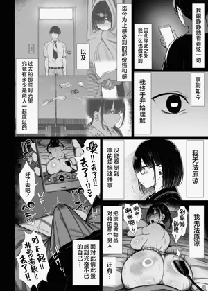 第168頁圖