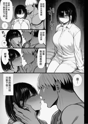 第181頁圖