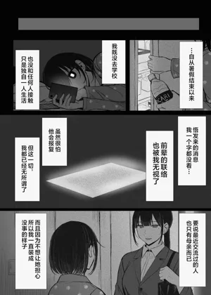 第184頁圖