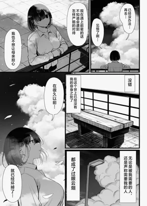 第185頁圖