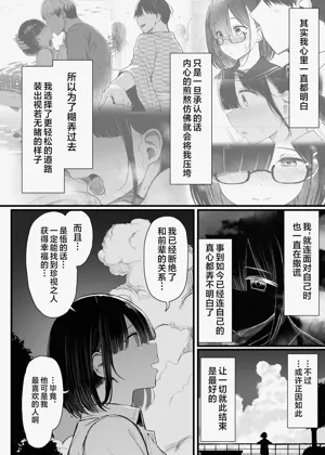 第186頁圖