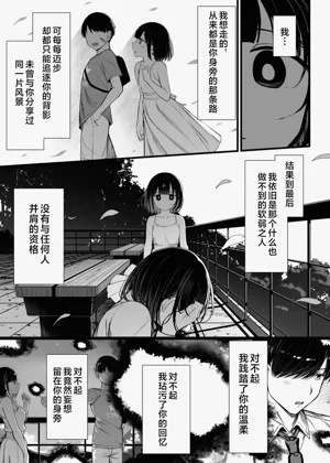 第189頁圖
