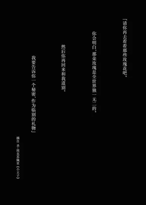 第195頁圖