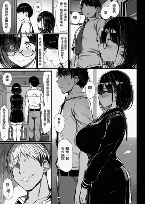 第25頁圖