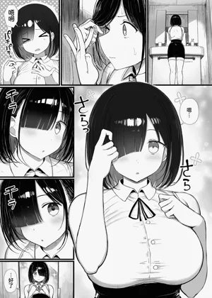 第42頁圖