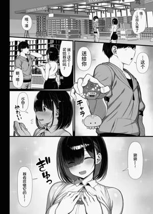 第61頁圖