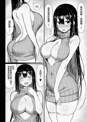 第106頁圖