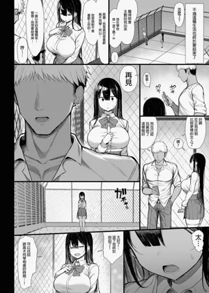 第67頁圖