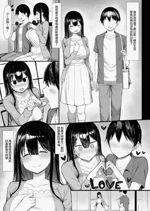 第68頁圖
