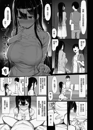 第70頁圖