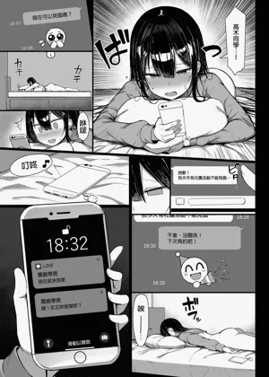 第74頁圖