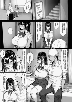 第9頁圖