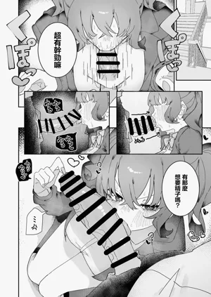 第13页图
