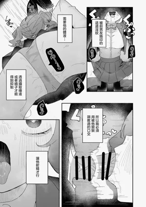 第14页图