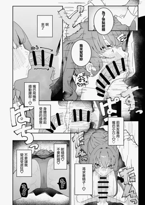 第15页图
