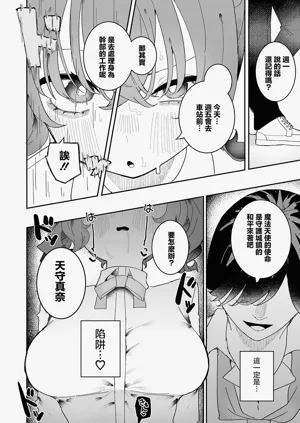 第23页图