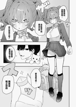 第26页图