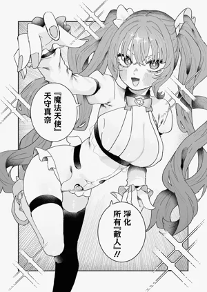 第29页图