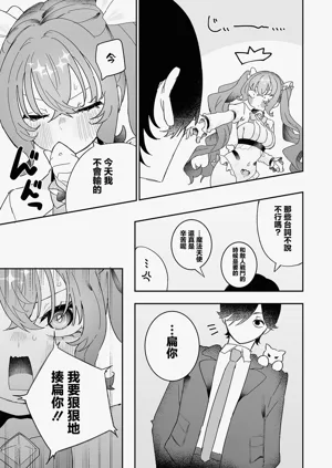 第30页图