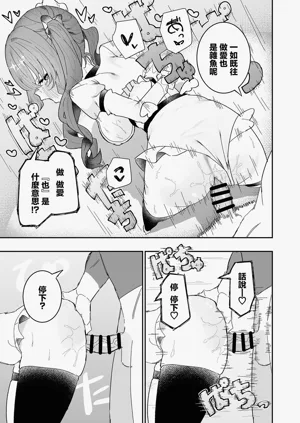 第36页图