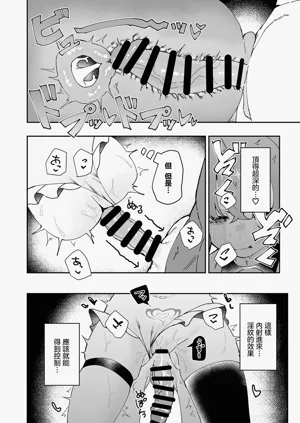 第39页图