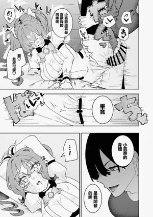 第42页图