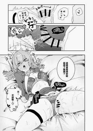 第46页图