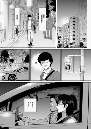第13頁圖
