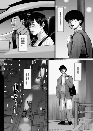 第14頁圖