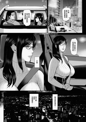 第28頁圖