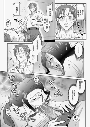 第11頁圖