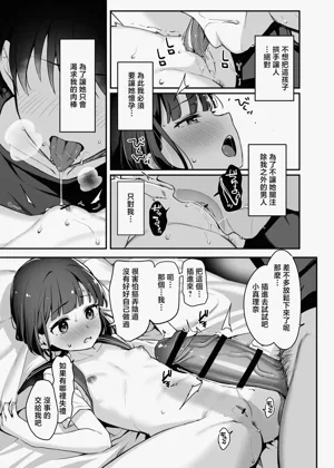 第14頁圖