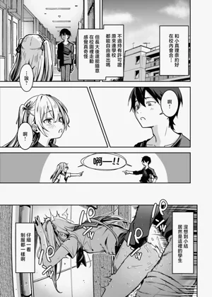 第22頁圖