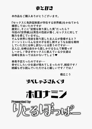 第33頁圖