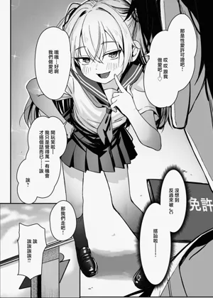 第5頁圖