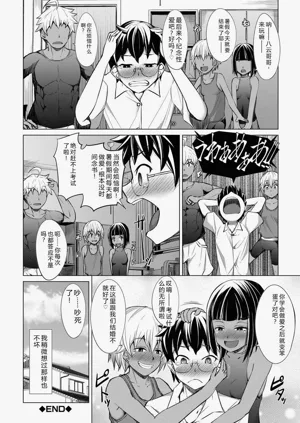 第113頁圖