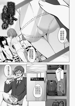 第114頁圖