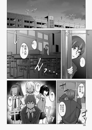 第117頁圖