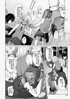 第119頁圖