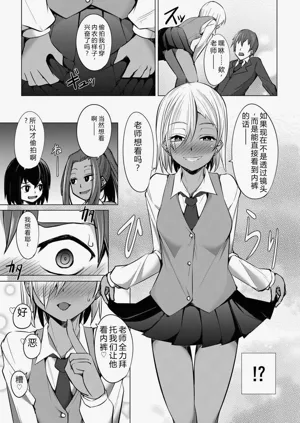 第122頁圖