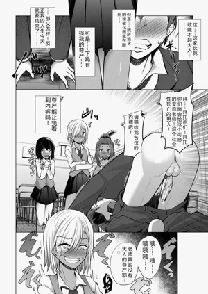 第123頁圖