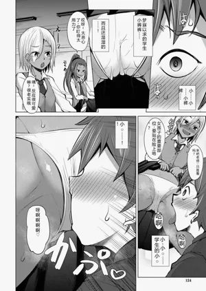 第125頁圖