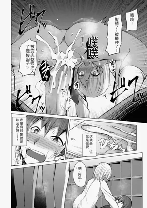 第135頁圖