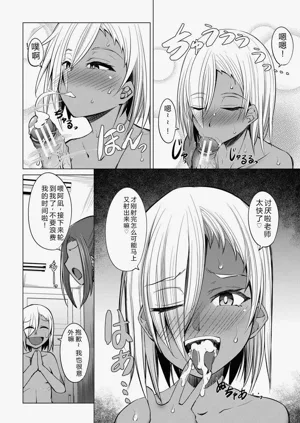 第139頁圖