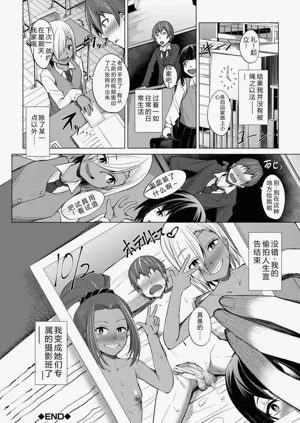 第149頁圖